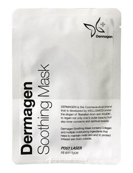 Dermagen Soothing Mask 1 pc.