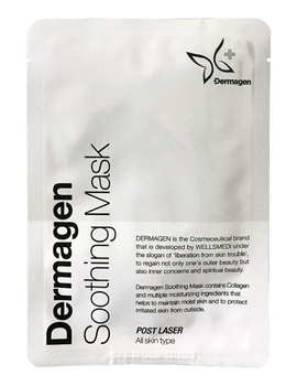 Dermagen Soothing Mask 1 szt.