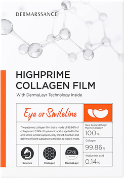 DERMARSSANCE HIGHPRIME COLLAGEN FILM Eye or Smilelines 1 op. (5 szt.)