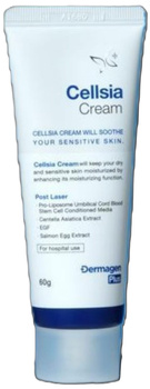 DERMAGEN Cellsia Cream (1 x 60 g)