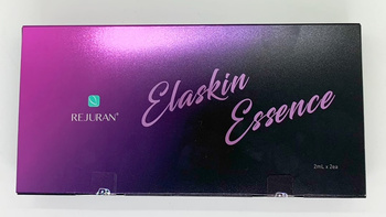 REJURAN Elaskin Essence 2 x 2ml