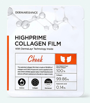 DERMARSSANCE HIGHPRIME COLLAGEN FILM Cheek 1 op. (5 szt.)