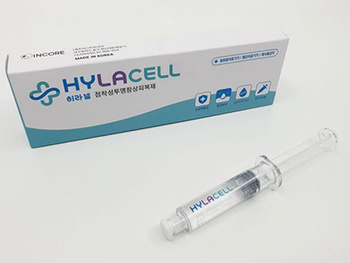 Hylacell 1 x 1,5 ml